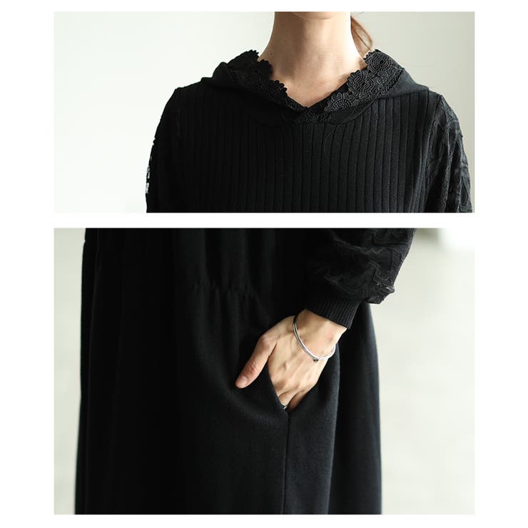 花刺繍レースフードのニットフレアワンピース レディース ファッション | Sawa a la mode | 詳細画像5 