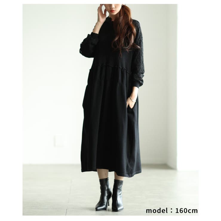 花刺繍レースフードのニットフレアワンピース レディース ファッション | Sawa a la mode | 詳細画像14 