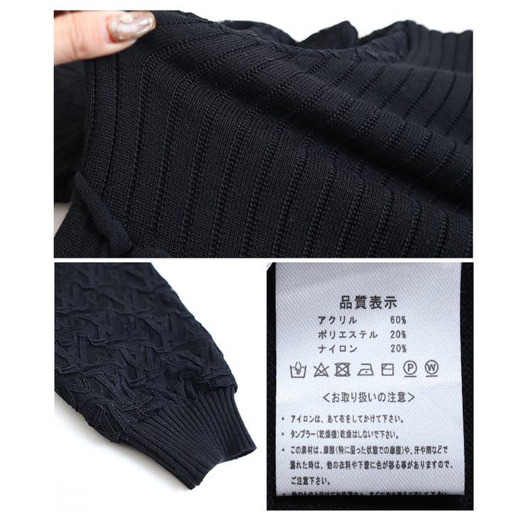 花刺繍レースフードのニットフレアワンピース レディース ファッション | Sawa a la mode | 詳細画像23 