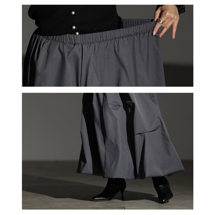 くしゅっとシルエットが可愛い大人のバルーンスカート レディース