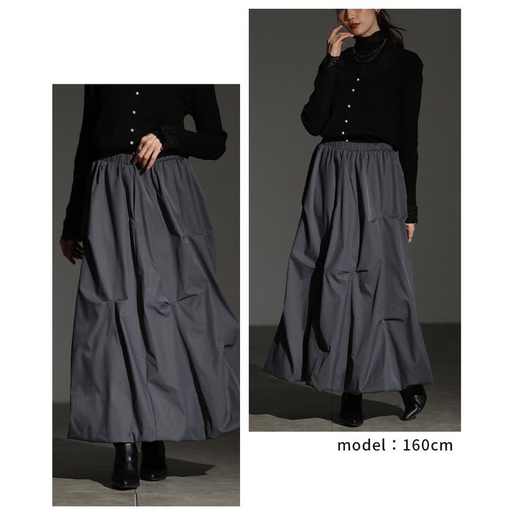 くしゅっとシルエットが可愛い大人のバルーンスカート レディース