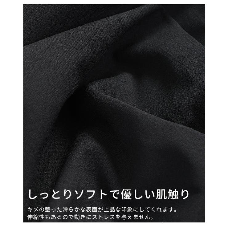 スタイルアップする拘りセンターシーム伸縮パンツ レディース ファッション | Sawa a la mode | 詳細画像11 