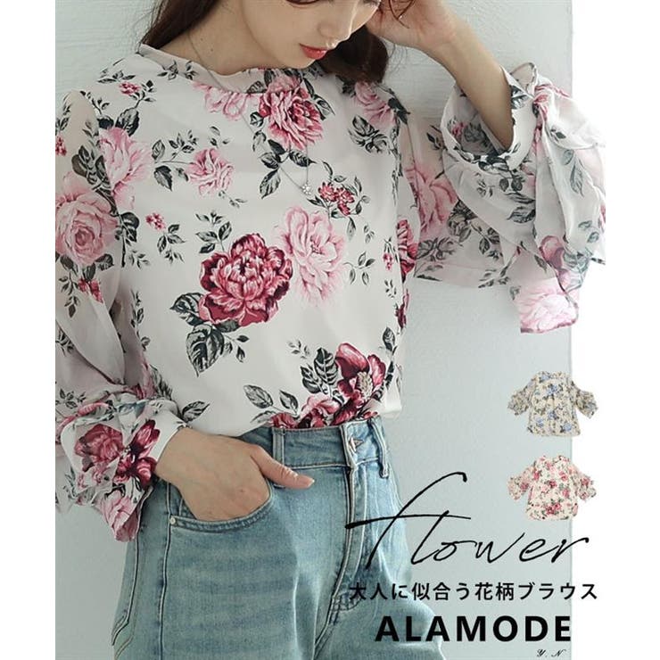風になびくフリル袖の花柄ブラウス トップス レディース | Sawa a la mode | 詳細画像1 