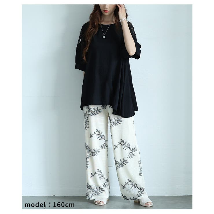 袖を彩る刺繍レースの軽やかフレアチュニック レディース ファッション | Sawa a la mode | 詳細画像7 