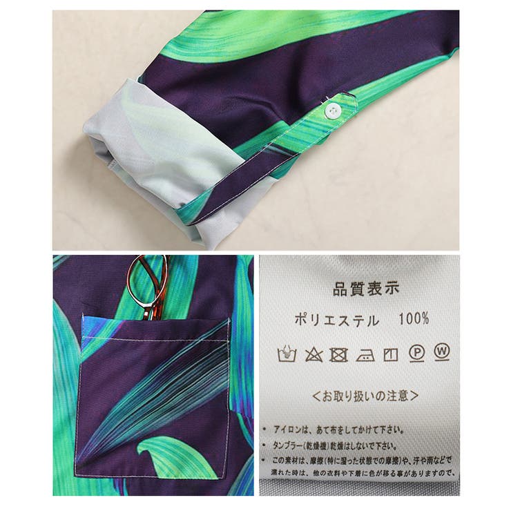 艶やかなボタニカル柄のチュニックシャツ レディース ファッション | Sawa a la mode | 詳細画像24 