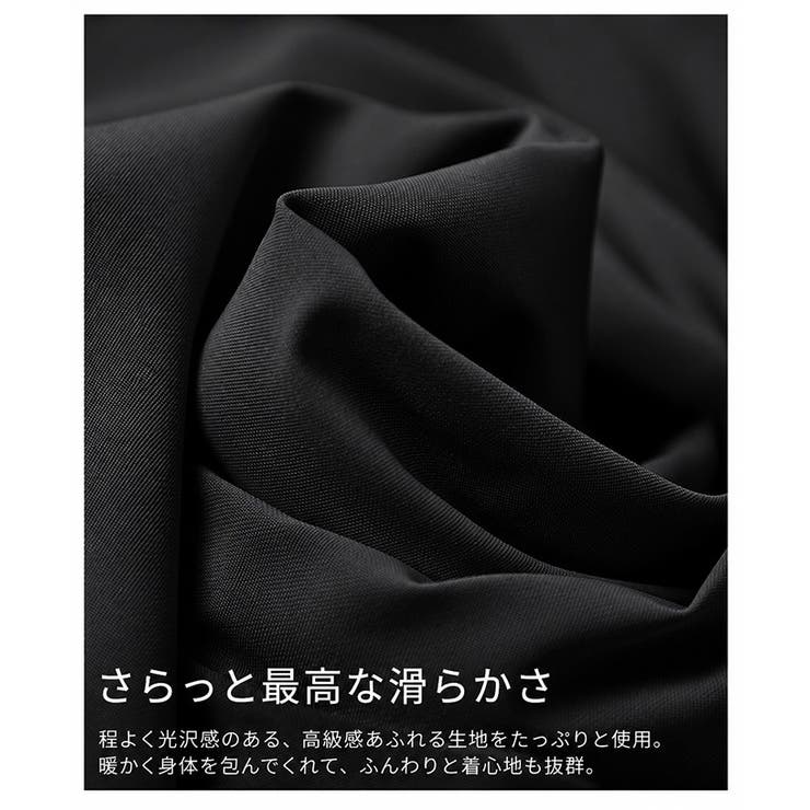 羽織るだけでこなれるビッグシルエット中綿アウター レディース ファッション | Sawa a la mode | 詳細画像11 