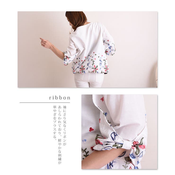 袖リボンが可愛い花刺繍トップス レディース ファッション トップス 品番 Slmw Sawa A La Mode サワアラモード の レディースファッション通販 Shoplist ショップリスト
