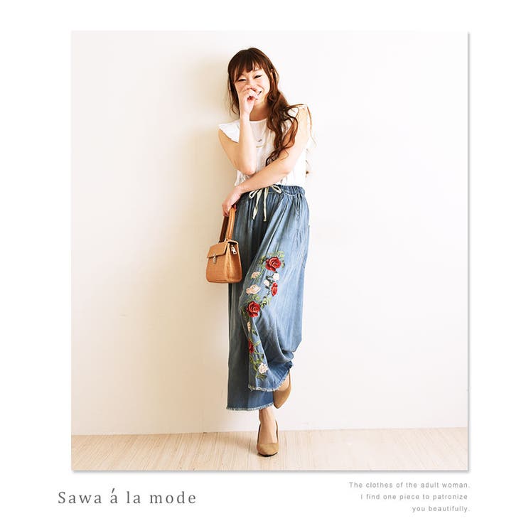 薔薇咲くラフな爽やかワイドデニムパンツ【6月24日8時販売新作】