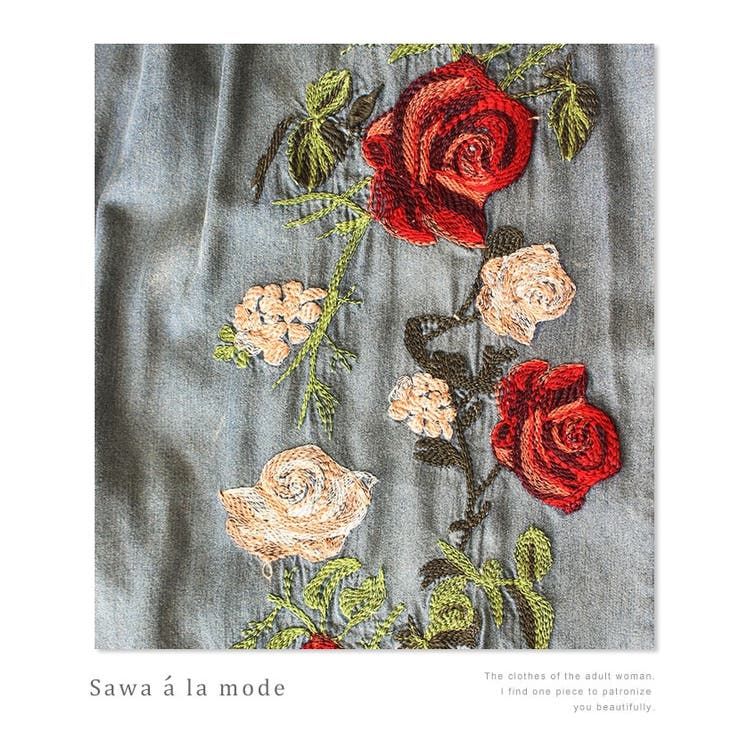 薔薇咲くラフな爽やかワイドデニムパンツ【6月24日8時販売新作】