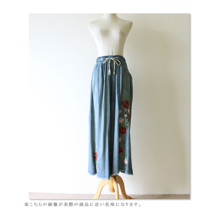 薔薇咲くラフな爽やかワイドデニムパンツ【6月24日8時販売新作】