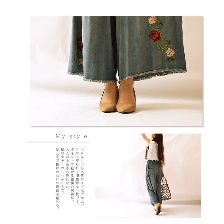 薔薇咲くラフな爽やかワイドデニムパンツ【6月24日8時販売新作】