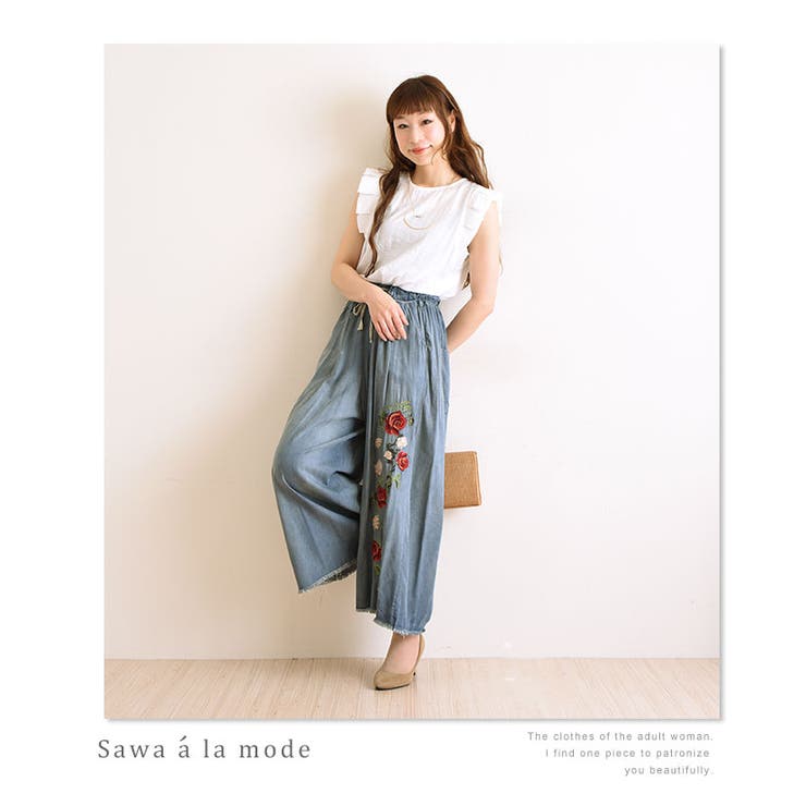 薔薇咲くラフな爽やかワイドデニムパンツ【6月24日8時販売新作】