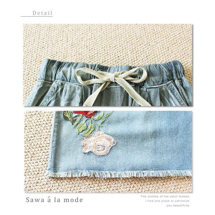 薔薇咲くラフな爽やかワイドデニムパンツ【6月24日8時販売新作】