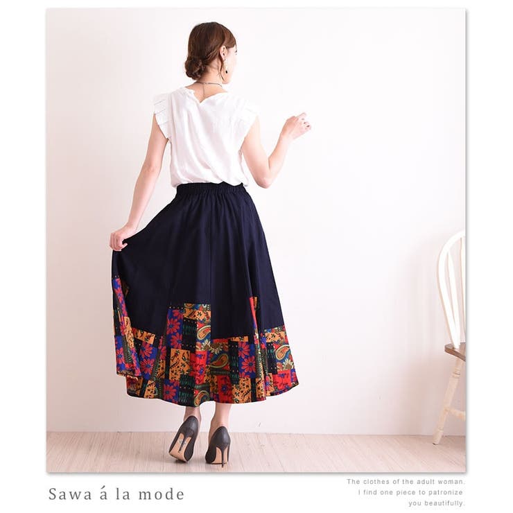 花のパッチワークがお洒落なロングスカート レディース ファッション スカート 品番 Slmw Sawa A La Mode サワアラモード のレディースファッション通販 Shoplist ショップリスト