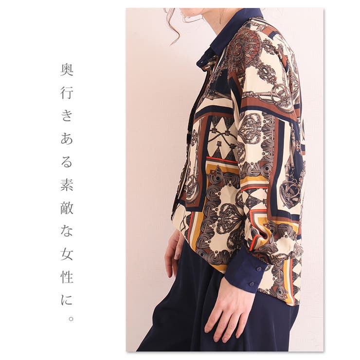 スカーフ柄が素敵なヴィンテージシャツトップス レディース ファッション トップス 品番 Slmw Sawa A La Mode サワアラモード のレディースファッション通販 Shoplist ショップリスト スカーフ柄が素敵なヴィンテージシャツトップス レディース ファッション トップス 品番 Slmw Sawa A La Mode サワアラモード のレディースファッション通販 Shoplist ショップリスト