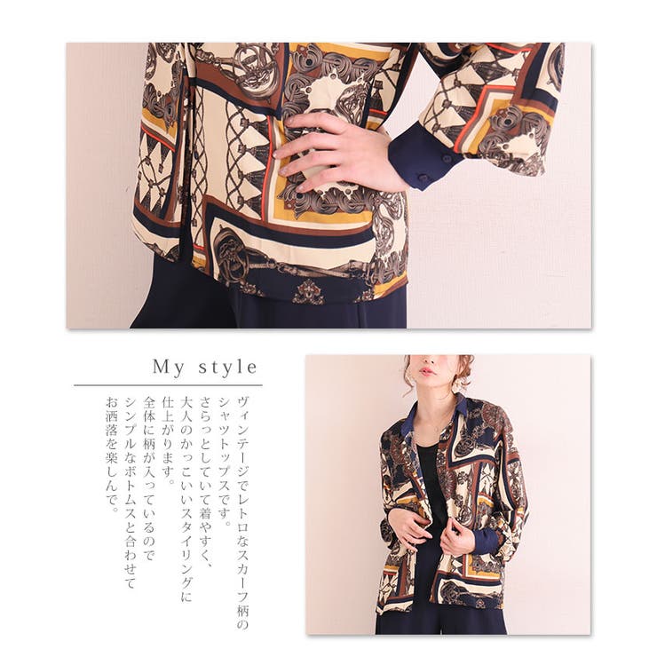 スカーフ柄が素敵なヴィンテージシャツトップス レディース ファッション トップス 品番 Slmw Sawa A La Mode サワアラモード のレディースファッション通販 Shoplist ショップリスト