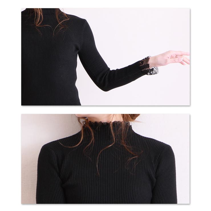 レース使いが美しいハイネックリブニットトップス。レディース ファッション トップ… | Sawa a la mode | 詳細画像7 