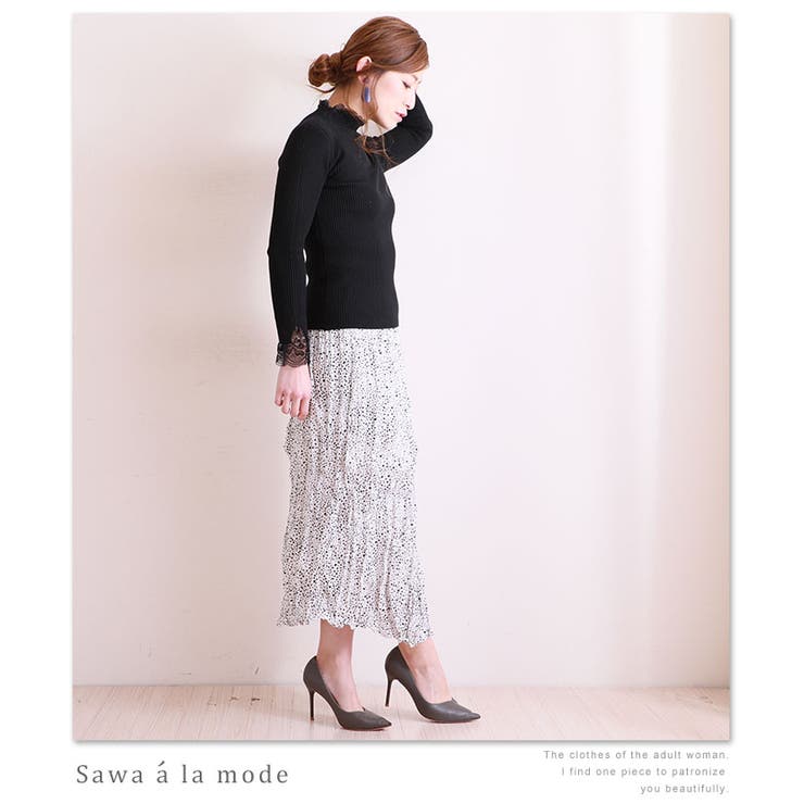 レース使いが美しいハイネックリブニットトップス。レディース ファッション トップ… | Sawa a la mode | 詳細画像8 