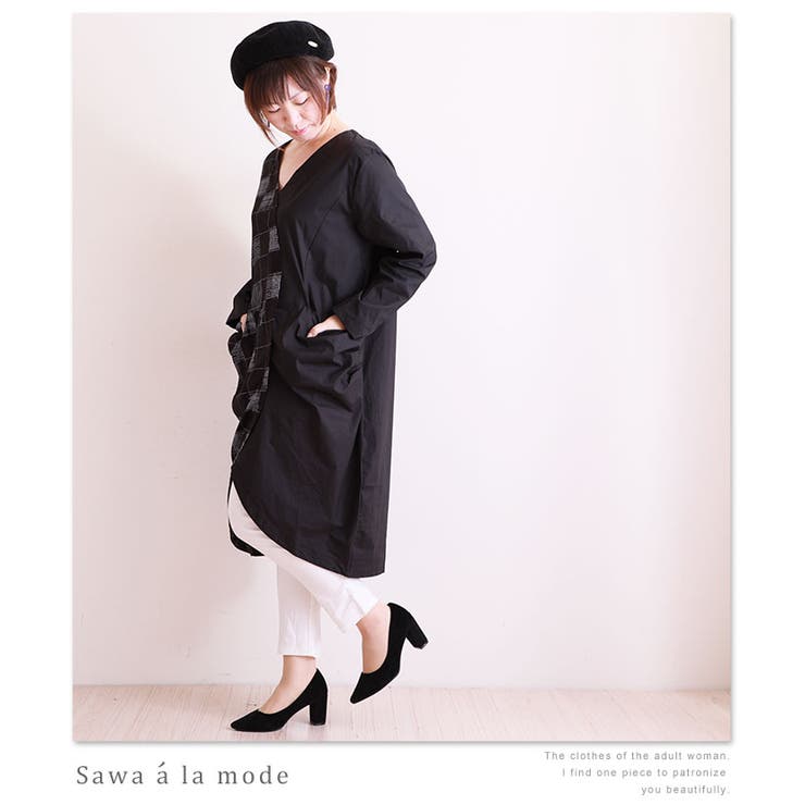 モノトーンのブロックチェック風変形ワンピース レディース ファッション ワンピース 品番 Slmw Sawa A La Mode サワアラモード のレディースファッション通販 Shoplist ショップリスト