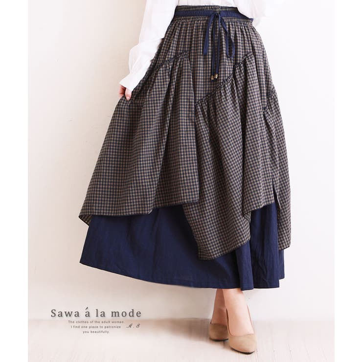 チェックと無地の重なりが可愛いロングスカート ボトムス スカート マキシ 品番 Slmw Sawa A La Mode サワアラモード のレディースファッション通販 Shoplist ショップリスト