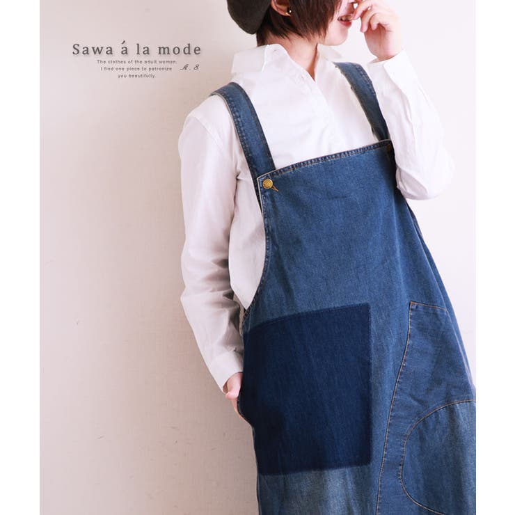 デニム生地でオーバーサイズ可愛いサロペットスカート オールインワン サロペット 品番 Slmw Sawa A La Mode サワアラモード のレディースファッション通販 Shoplist ショップリスト