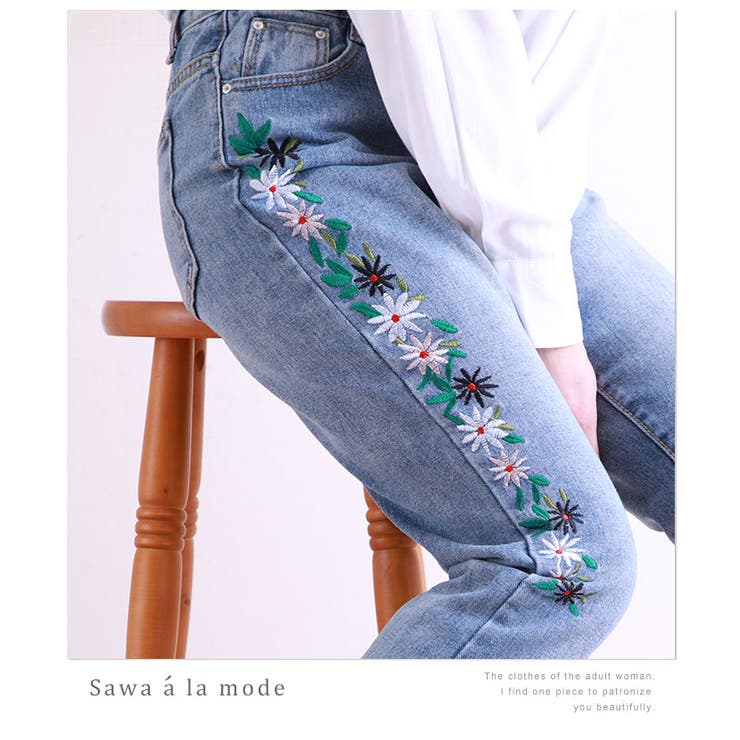 花刺繍とフリンジ可愛いデニムパンツ ボトムス パンツ デニム 品番 Slmw Sawa A La Mode サワアラモード のレディースファッション通販 Shoplist ショップリスト 花刺繍とフリンジ可愛いデニムパンツ ボトムス パンツ デニム 品番 Slmw Sawa A La Mode サワアラモード のレディースファッション通販 Shoplist ショップリスト