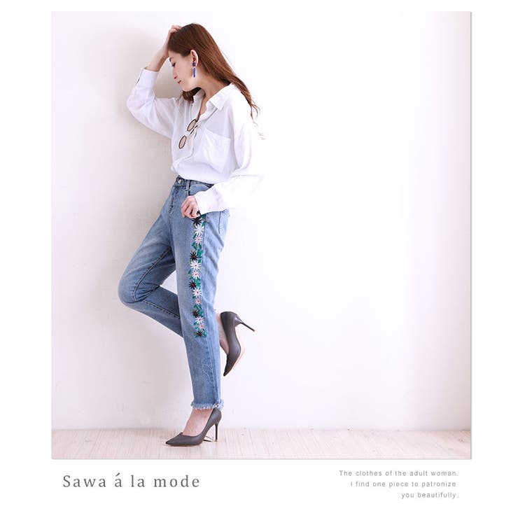 花刺繍とフリンジ可愛いデニムパンツ ボトムス パンツ デニム 品番 Slmw Sawa A La Mode サワアラモード のレディースファッション通販 Shoplist ショップリスト 花刺繍とフリンジ可愛いデニムパンツ ボトムス パンツ デニム 品番 Slmw Sawa A La Mode サワアラモード のレディースファッション通販 Shoplist ショップリスト
