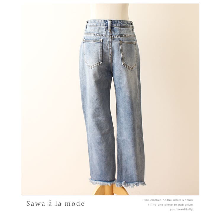 花刺繍とフリンジ可愛いデニムパンツ ボトムス パンツ デニム 品番 Slmw Sawa A La Mode サワアラモード のレディースファッション通販 Shoplist ショップリスト 花刺繍とフリンジ可愛いデニムパンツ ボトムス パンツ デニム 品番 Slmw Sawa A La Mode サワアラモード のレディースファッション通販 Shoplist ショップリスト