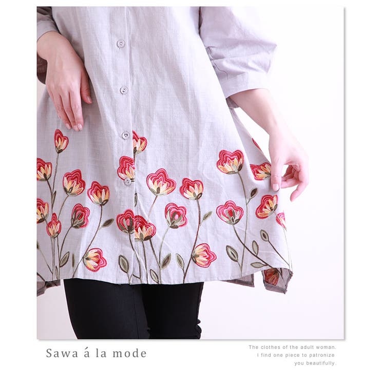 Tara Jarmon #anc SALE タラジャーモン ワンピース 36 青