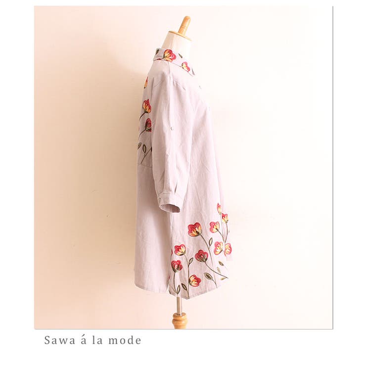 花柄チュニックシャツワンピース【3月6日8時販売新作】
