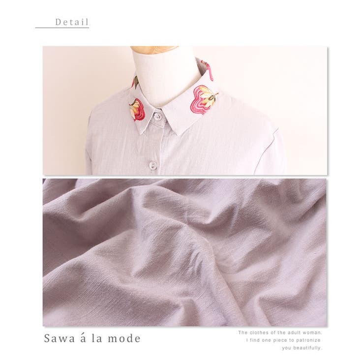 花柄チュニックシャツワンピース【3月6日8時販売新作】