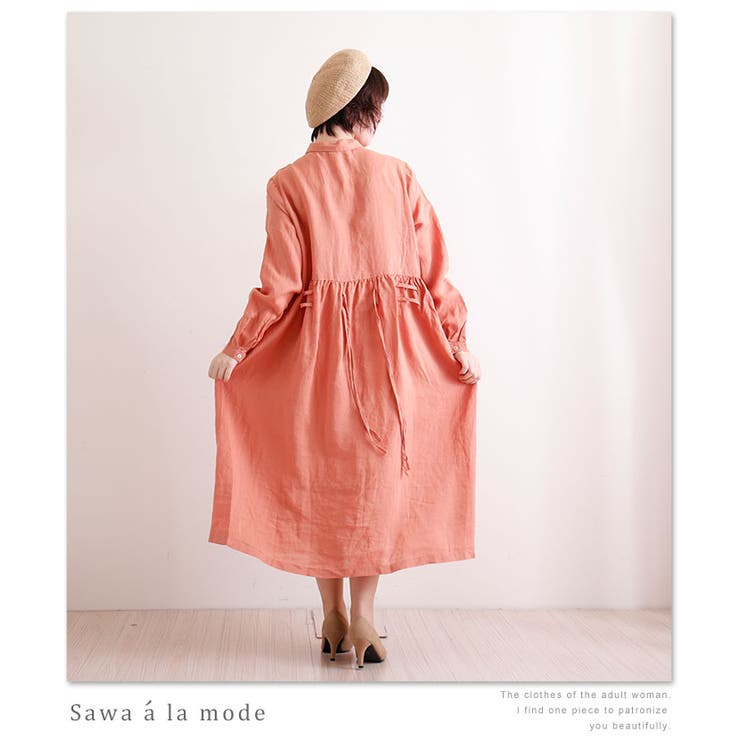 後ろリボンが可愛いリネン素材のシャツワンピース レディース ファッション 品番 Slmw Sawa A La Mode サワアラモード のレディースファッション通販 Shoplist ショップリスト