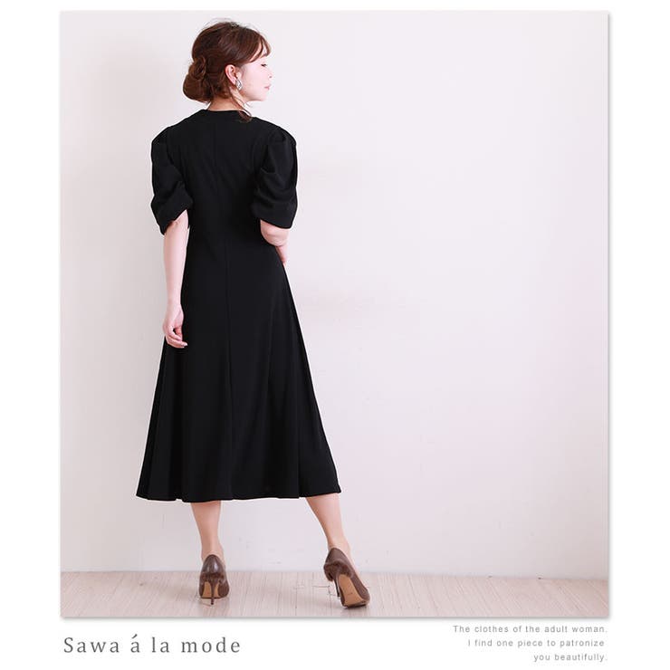 ふんわり袖が女性らしいａラインワンピース レディース ファッション ワンピース 品番 Slmw Sawa A La Mode サワアラモード のレディースファッション通販 Shoplist ショップリスト
