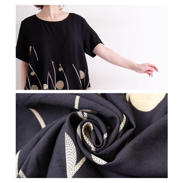 水玉とライン模様の半袖コクーンワンピース。ワンピース チュニック 刺繍柄 | Sawa a la mode | 詳細画像16 