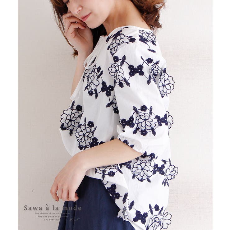 花の刺繍モチーフシャツトップス トップス シャツ | Sawa a la mode | 詳細画像1 