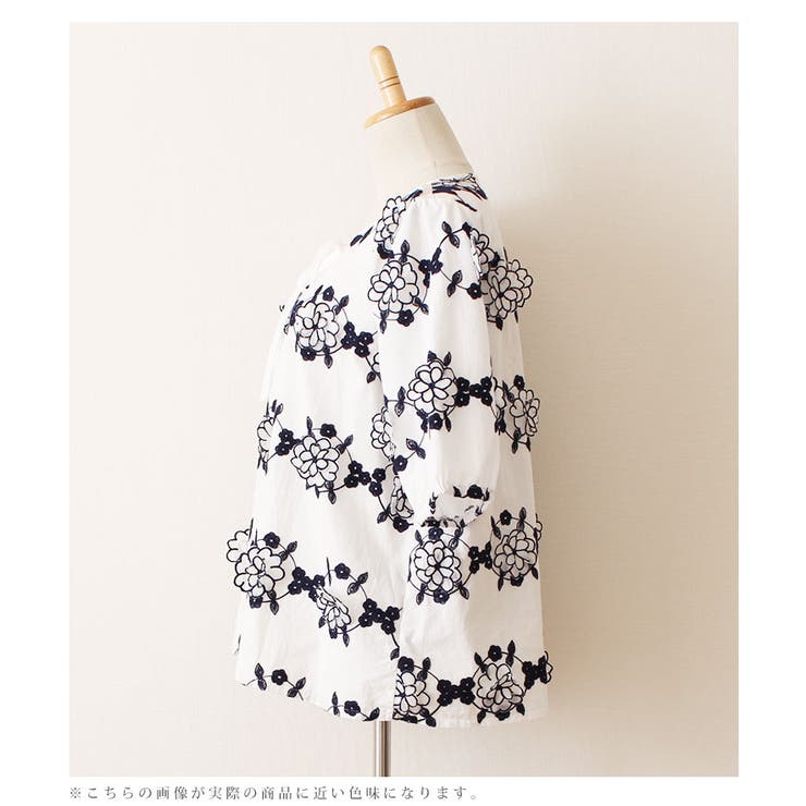 花の刺繍モチーフシャツトップス【5月4日8時販売新作】