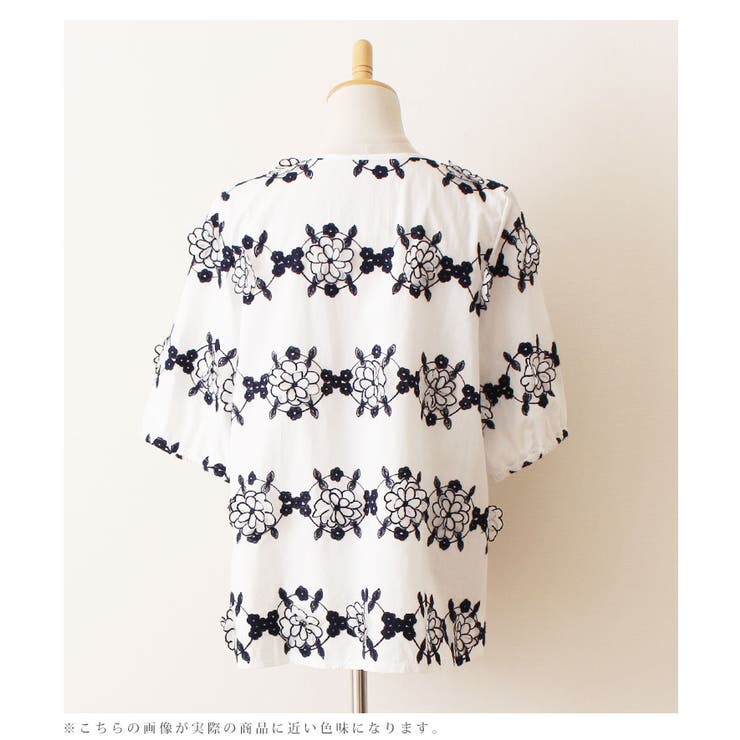 花の刺繍モチーフシャツトップス【5月4日8時販売新作】