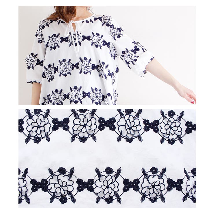 花の刺繍モチーフシャツトップス【5月4日8時販売新作】