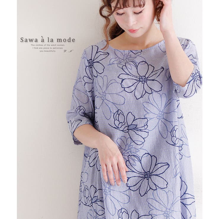 全面花柄の五分袖ワンピース ワンピース チュニック 品番 Slmw Sawa A La Mode サワアラモード のレディースファッション通販 Shoplist ショップリスト