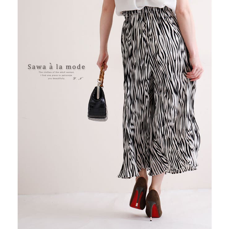 ゼブラ模様のプリーツワイドロングパンツ ボトムス ワイドパンツ パンツ 21年レディースファッション福袋