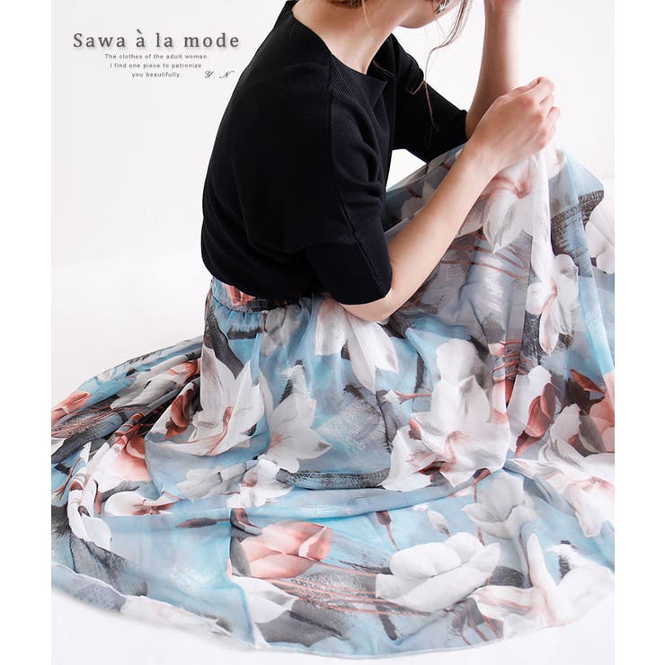 淡いブルーベースの花柄ロングスカート ボトムス スカート 品番 Slmw Sawa A La Mode サワアラモード のレディースファッション通販 Shoplist ショップリスト