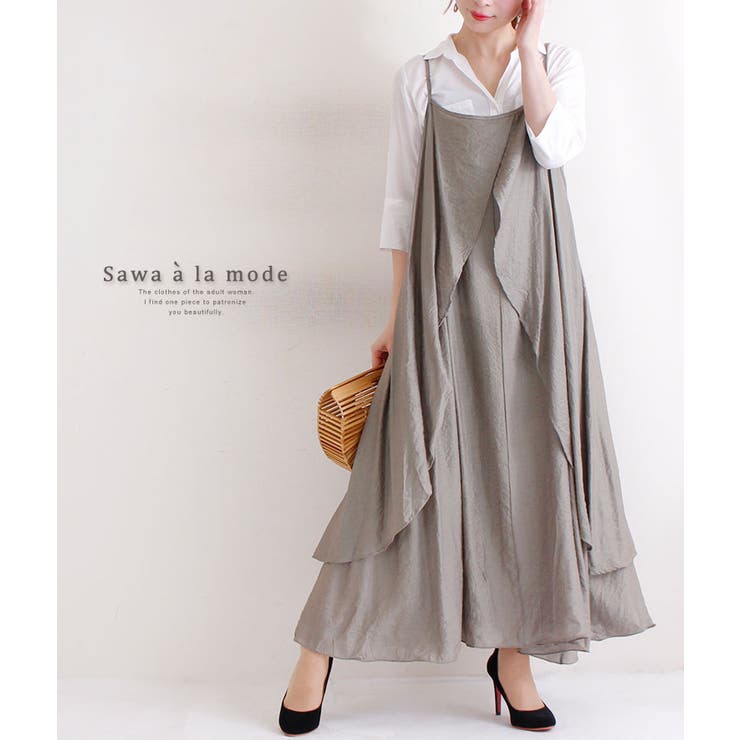 ティアード広がる肩紐ロングワンピース ワンピース チュニック 品番 Slmw Sawa A La Mode サワアラモード のレディースファッション通販 Shoplist ショップリスト