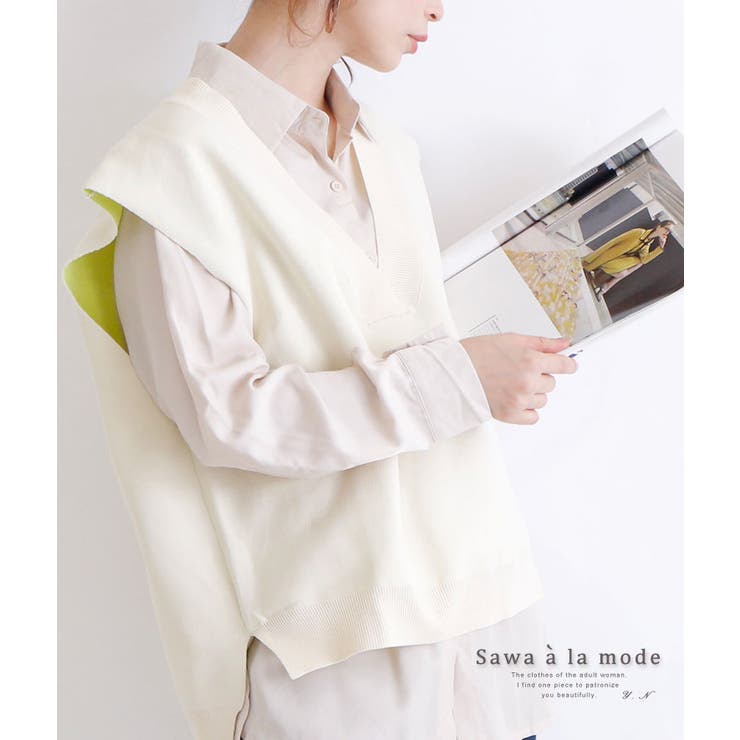 ニットベスト付きシャツトップス レディース ファッション 品番 Slmw Sawa A La Mode サワアラモード のレディース ファッション通販 Shoplist ショップリスト