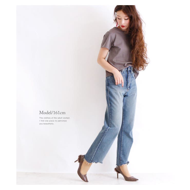 着丈は自分で決める セルフカットデニム ボトム ジーンズ 品番 Slmw Sawa A La Mode サワアラモード のレディースファッション通販 Shoplist ショップリスト