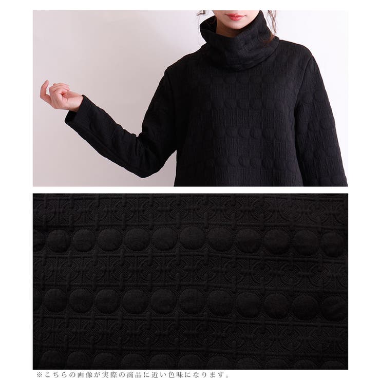 丸模様エンボス加工のハイネックトップス レディース ファッション | Sawa a la mode | 詳細画像18 