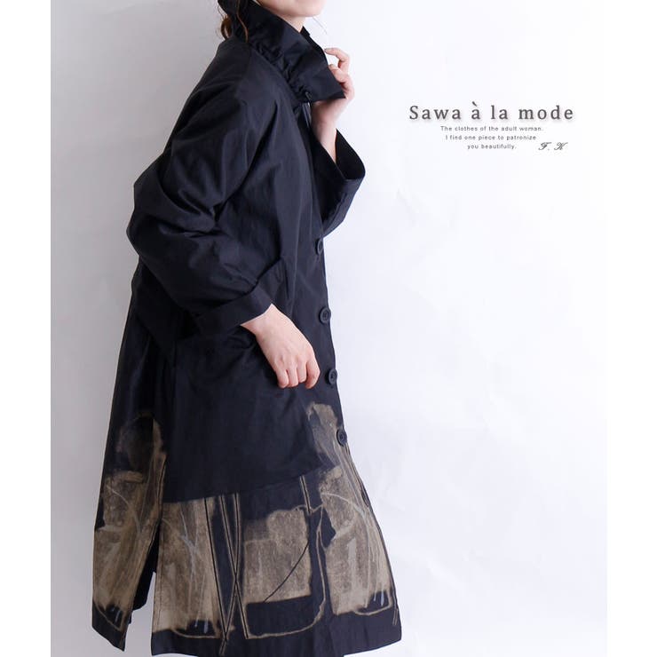 ドローイング柄スタンドカラーコート レディース ファッション 品番 Slmw Sawa A La Mode サワアラモード のレディース ファッション通販 Shoplist ショップリスト