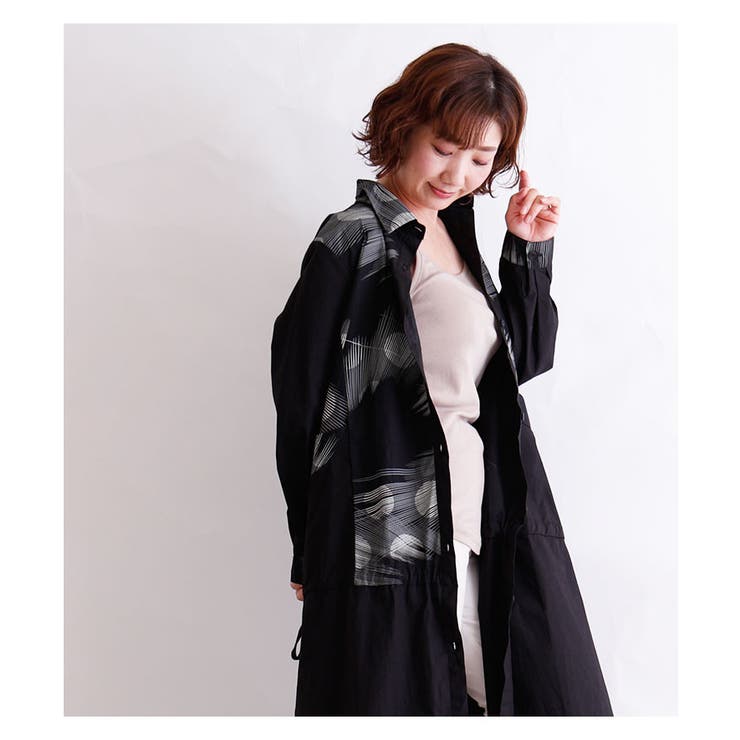 モダン柄シャツロングコットンワンピース レディース ファッション 品番 Slmw Sawa A La Mode サワアラモード の レディースファッション通販 Shoplist ショップリスト