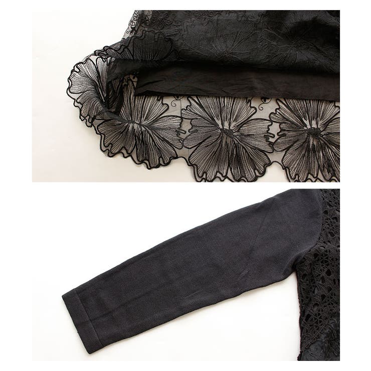 花レースの異素材ミックスニットワンピース レディース ファッション 品番 Slmw Sawa A La Mode サワアラモード のレディースファッション通販 Shoplist ショップリスト