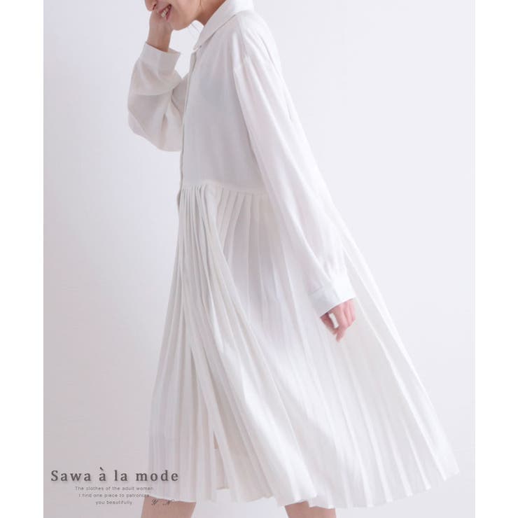 切り替えプリーツ白無地シャツワンピース ワンピース チュニック 品番 Slmw Sawa A La Mode サワアラモード のレディースファッション通販 Shoplist ショップリスト