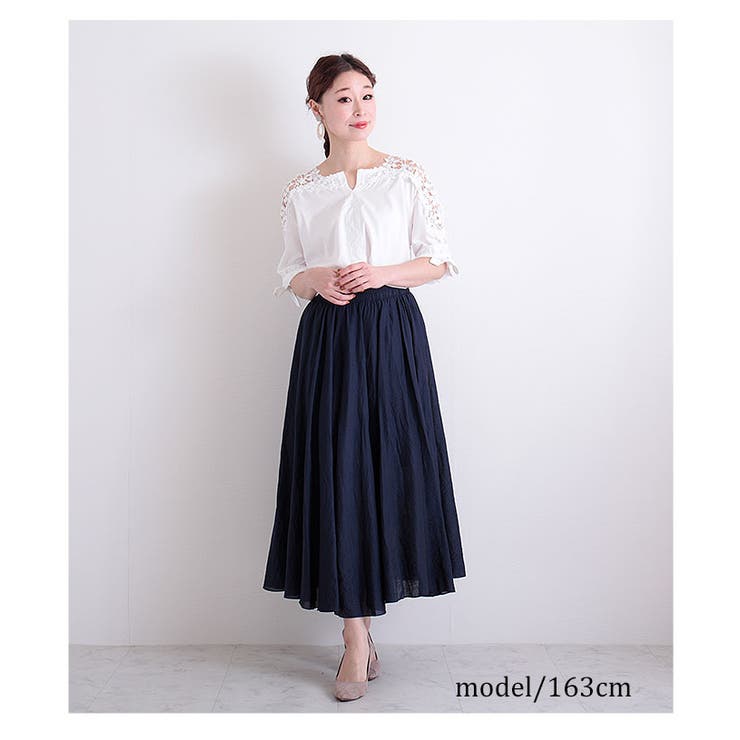 レース切り替えブラウス トップス ブラウス 品番 Slmw Sawa A La Mode サワアラモード のレディースファッション通販 Shoplist ショップリスト レース切り替えブラウス トップス ブラウス 品番 Slmw Sawa A La Mode サワアラモード のレディースファッション通販 Shoplist ショップリスト